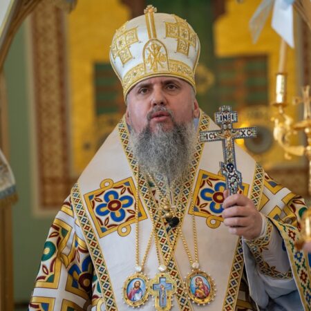 «Молитва та єдність – наша зброя»: Слово Митрополита Епіфанія у Вашингтоні