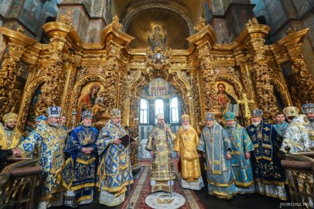 Вінницький митрополит привітав Блаженнішого Епіфанія з Днем народження