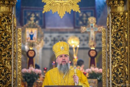 Притча про блудного сина: Митрополит Епіфаній закликає до активного покаяння