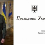 Підсумки засідання Священного Синоду ПЦУ: ухвалені рішення та зміни