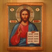 Чудотворець з Кіпру: життя і спадщина святого Аркадія