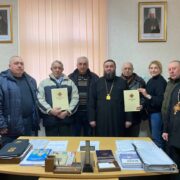 «Благодатне Небо» – небесний дар Пресвятої Богородиці