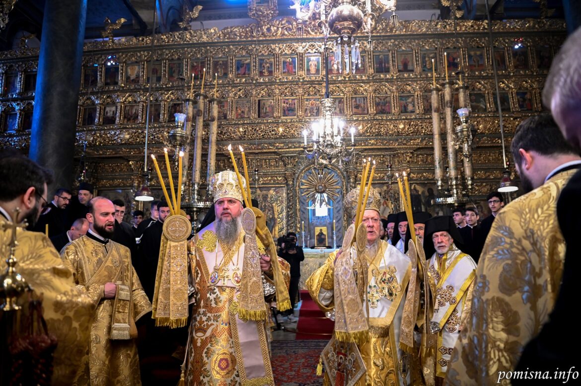 Служба на Фанарі: урочиста літургія в день Торжества Православʼя