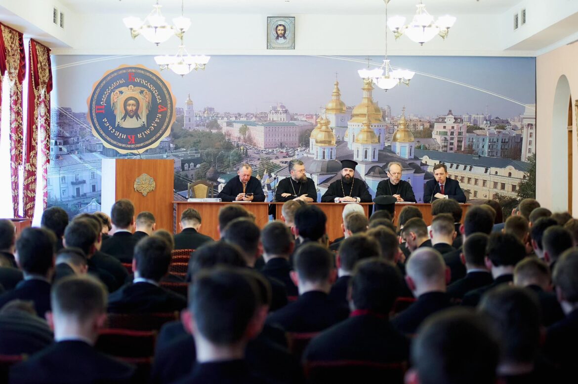 У Київській богословській академії презентували нові випуски «Церкви і суспільства»