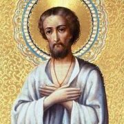 «Будьте досконалі, як Отець ваш Небесний»: проповідь Митрополита Епіфанія у другу неділю посту
