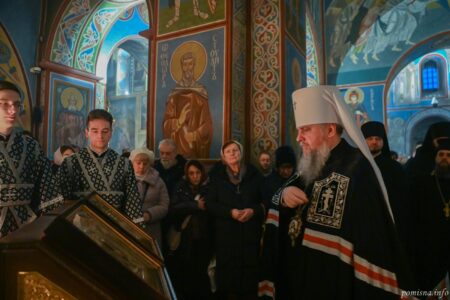 Чин прощення у Золотоверхому соборі: заклик до духовного очищення