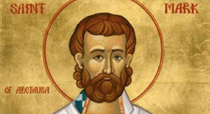 Подвиг святого Марка Арефусійського: віра сильніша за тортури