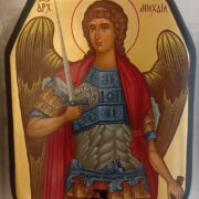 Вселенський Патріарх Варфоломій взяв участь у міжрелігійному іфтарі
