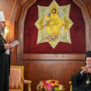 Слово вдячності та єдності: Митрополит Епіфаній виступив у Тронній залі Вселенського Патріархату