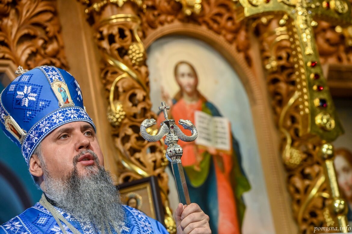 Блаженнійший Епіфаній: «Благовіщення – це джерело духовної радості»