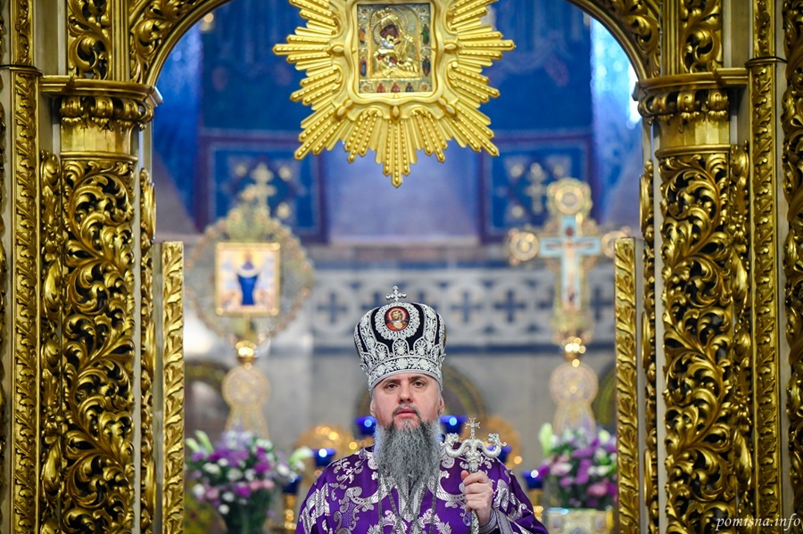 У четверту неділю Великого посту Предстоятель ПЦУ закликав до духовного очищення