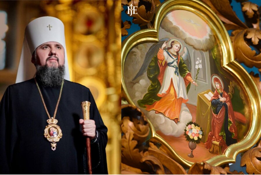 Митрополит Епіфаній про Благовіщення Пресвятої Богородиці: сенс, віра та перемога добра