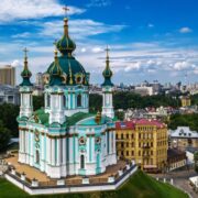 Вірний канонам і Христу: духовний шлях святителя Нифонта