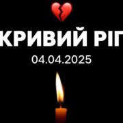 Піснеспів, що врятував місто: Похвала Богородиці в час посту