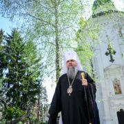 Святитель Василій Амасійський: дороговказ віри і мужності