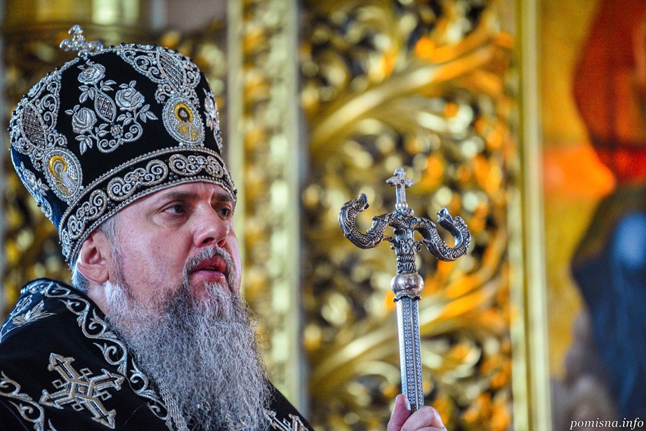 Плащаниця як знак перемоги: Митрополит Епіфаній про сенс Страсної п’ятниці
