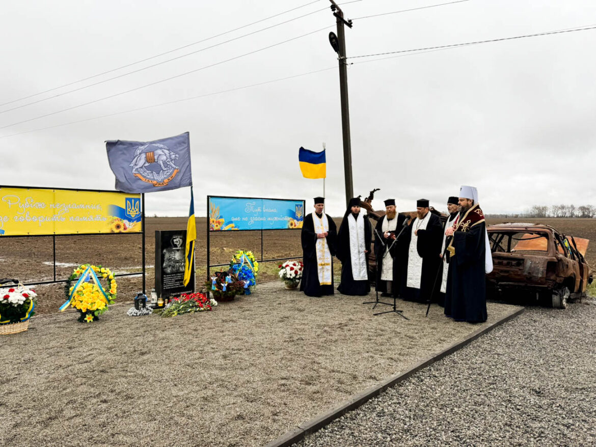 Герої не забуті: у Гребельках пройшли заходи до річниці визволення