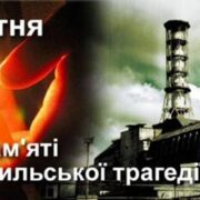 Нове українське видання Нового Заповіту представили у ВНУ імені Лесі Українки