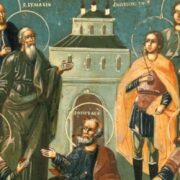 Святі апостоли Аристарх, Пуд і Трофим: приклад вірності та жертовності​