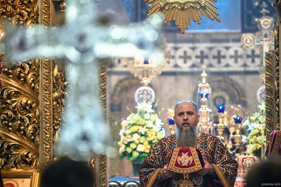 Великий четвер у Золотоверхому: молитва за Україну та роздуми про жертовність
