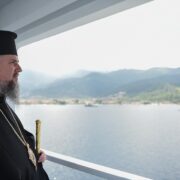 Куди веде дорога земного життя? Роздуми про вічне