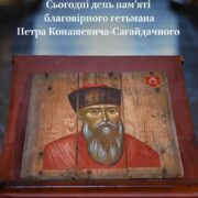 Акафіст Богородиці у Лаврі: духовна сила молитви під час посту