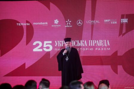 «Українська правда» святкує 25 років: слово правди як зброя у війні за майбутнє