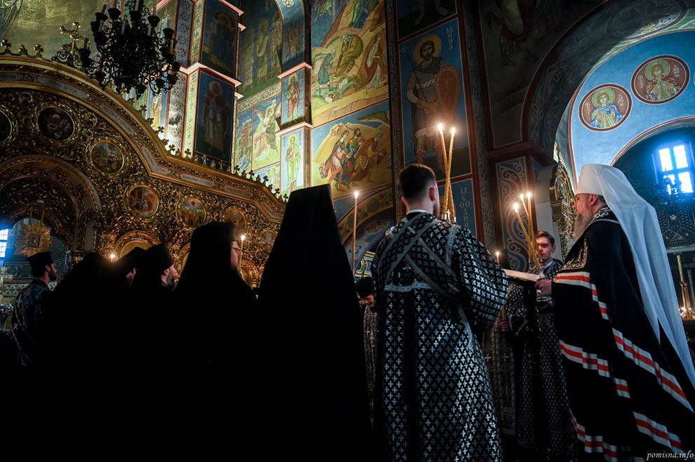 У Києві звершено читання Великого покаянного канону преподобного Андрія Критського