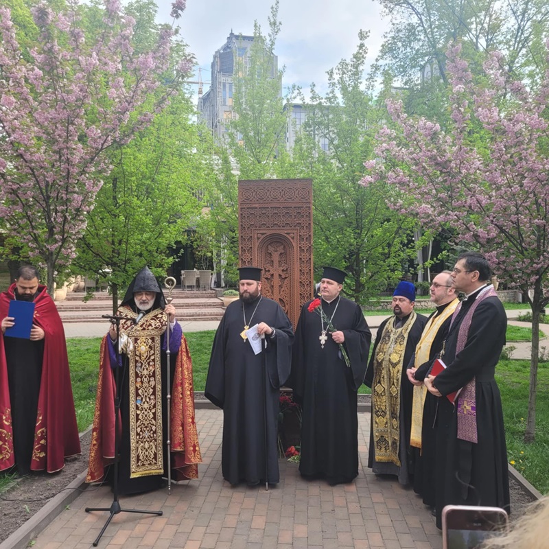 ПЦУ та вірменська громада провели молитву в Києві на честь жертв геноциду