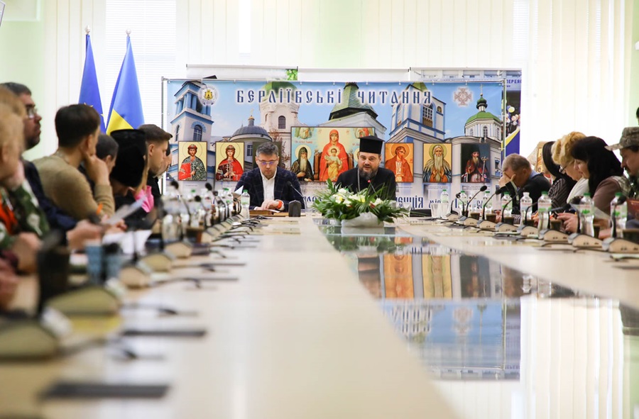 Переяслав – центр духовності: підсумки першої православної конференції