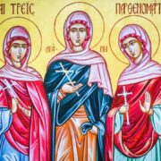 Через хрест — до перемоги: слова надії від Митрополита Епіфанія