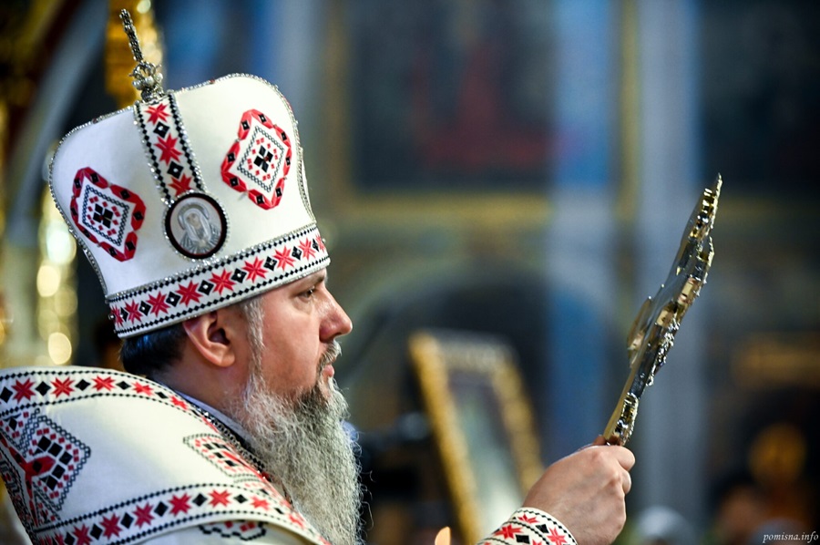 Єдність у Христі — сила нашого народу: великоднє звернення Предстоятеля ПЦУ