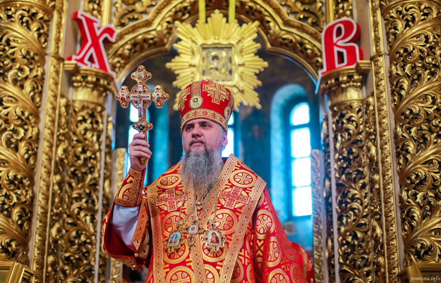 Сила віри і відповідальність вибору: духовне слово Блаженнішого Епіфанія