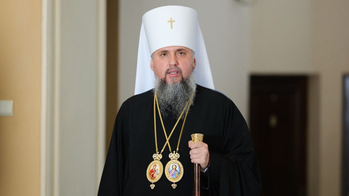 Голос пастиря: реакція Митрополита Епіфанія на обстріл Кривого Рогу