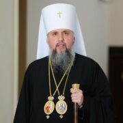 Голос пастиря: реакція Митрополита Епіфанія на обстріл Кривого Рогу