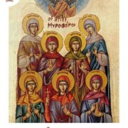 Молитва — наш щоденний захист: звернення до Бога за рідних