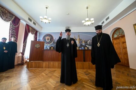 Пастирський візит Митрополита Епіфанія до Київської православної академії