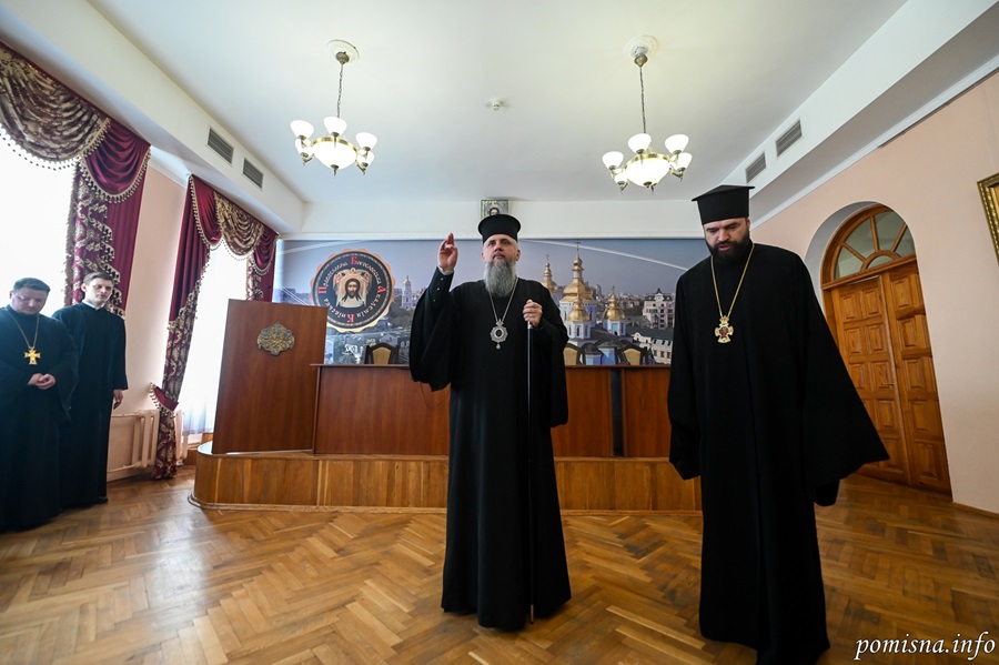 Пастирський візит Митрополита Епіфанія до Київської православної академії