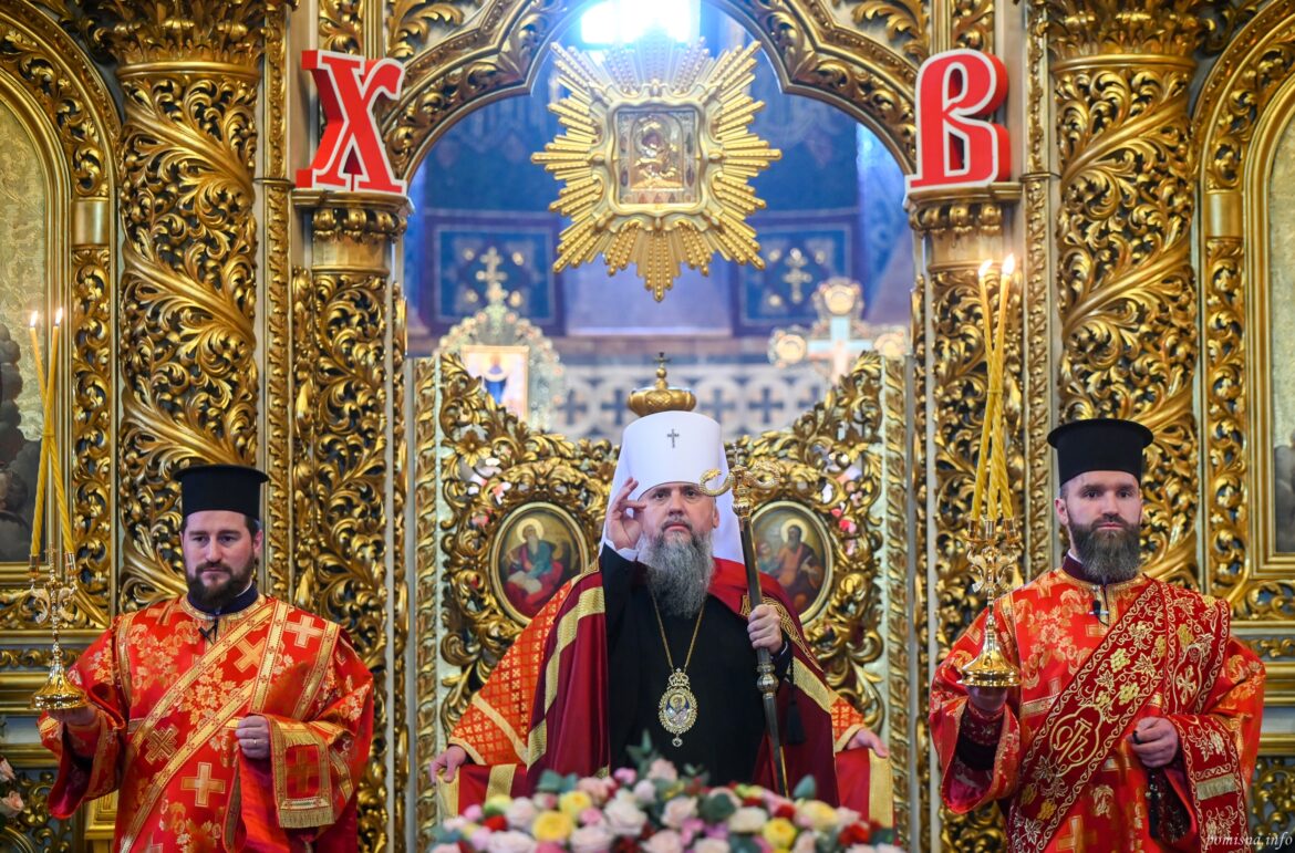 У Києві відбулося Всенічне бдіння на честь святителя Епіфанія