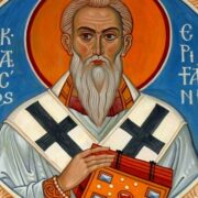 Жити в Христі: Євхаристія як джерело перемоги духу