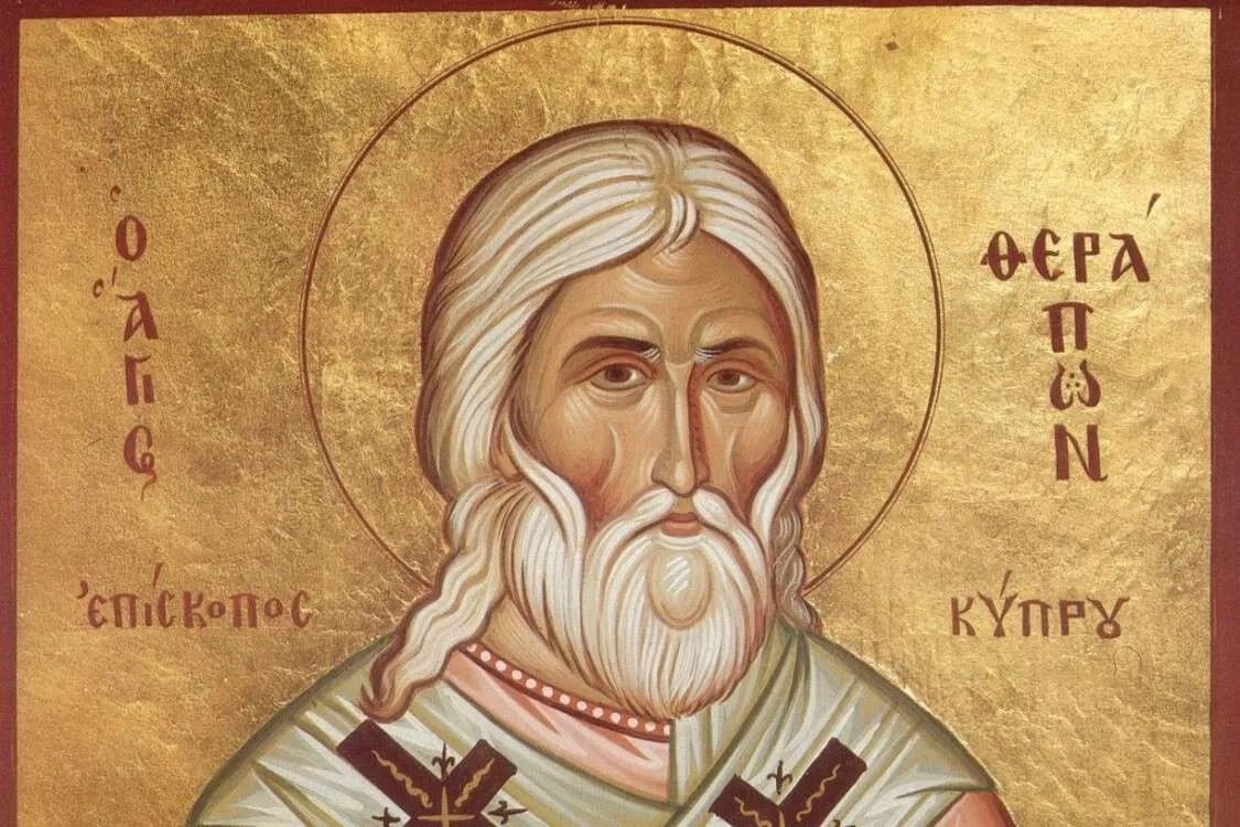 Голос віри в часи гонінь: життєвий шлях святого Ферапонта