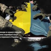 Символ віри, що об’єднав Церкву: 1700-річчя Першого Вселенського Собору