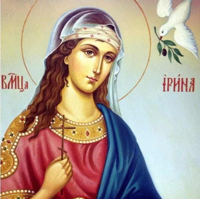 Ірина — свята, що вчить нас незламності серця