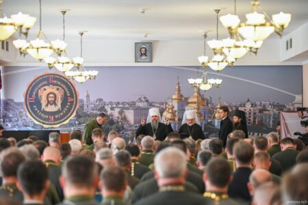 ПЦУ провела перший форум військових капеланів: участь духовенства, військових і іноземних гостей