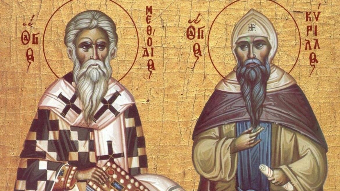 Світло віри і знань: спадщина Кирила і Мефодія