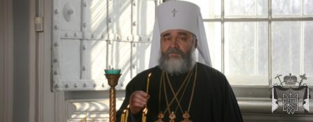 Владика, котрий надихав на віру: до 10-річчя з дня упокоєння Митрополита Мефодія