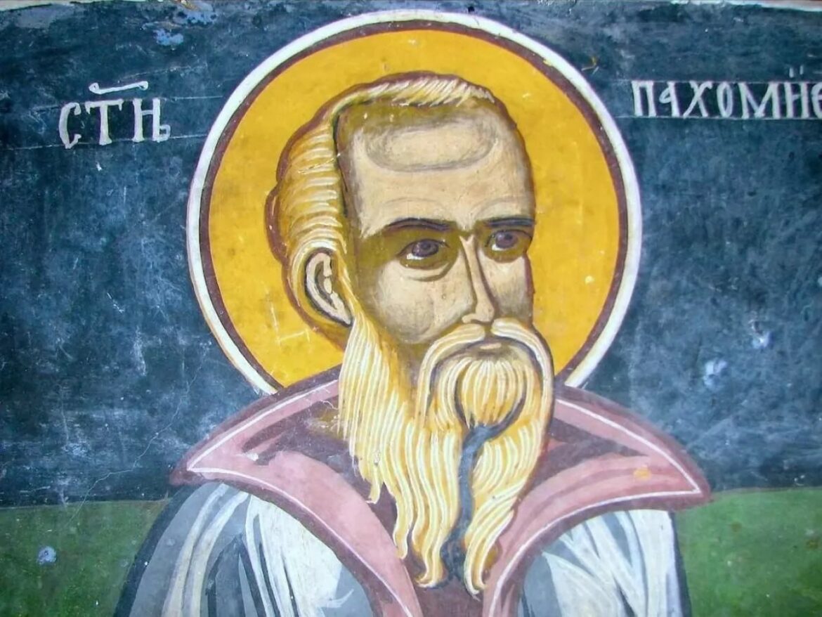 Пахомій Великий: подвижник, що заснував нову форму монашого життя