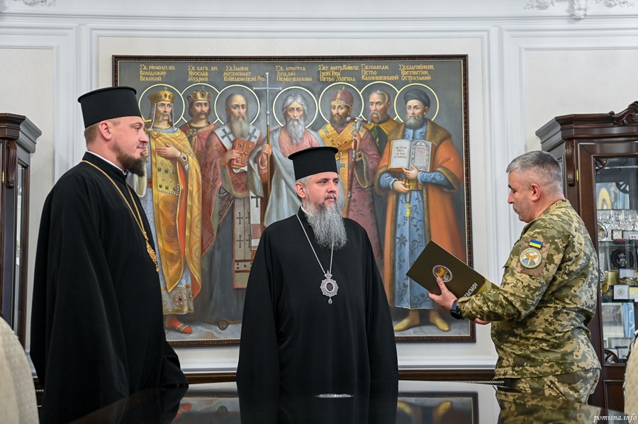 Військові та Церква об’єднують зусилля: зустріч Митрополита Епіфанія з керівництвом інституту