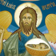 У Києві звершено Всенічне бдіння напередодні свята Відновлення собору