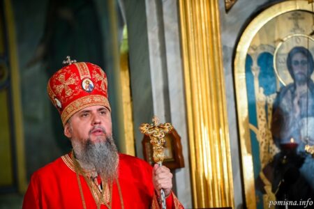 Мироносиці — апостоли для апостолів: недільна проповідь Предстоятеля ПЦУ